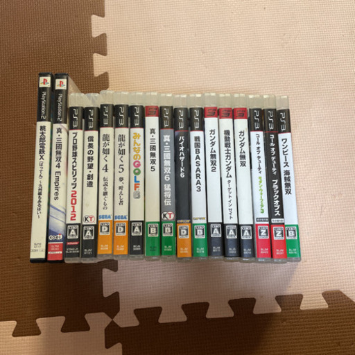 プレイステーション SONY PlayStation3 CECH-2500B