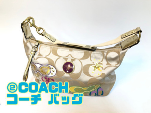 ②COACH  コーチ バッグ【C3-527】