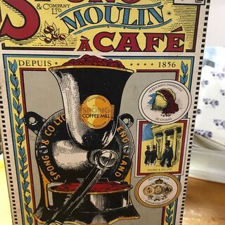 SPONG  コーヒーミル　ヴィンテージ