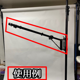 その他 【美品】プロ仕様のウォールブーム（撮影機材）【動画撮影にも！】