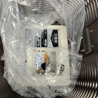 中古電動自転車　26インチ　ヤマハ　パス-本体のみ New2DSLL ホワイト×オレンジ C