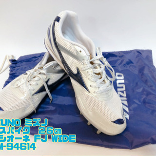 MIZUNO ミズノ 陸上スパイク  ２６㎝ アルシオーネ FJ...