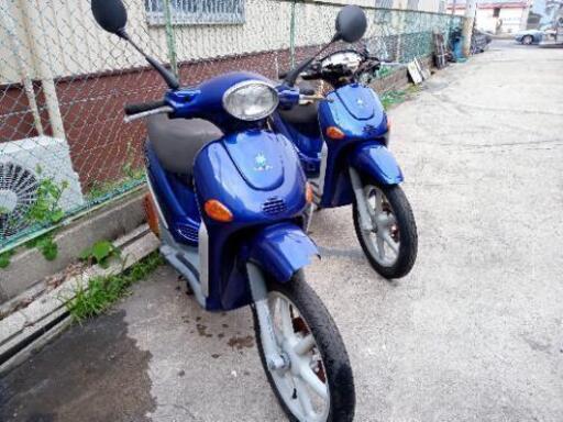 ピアジオ リバティ50 レストアベース 不動車 2台セット 書類有り 鍵有り