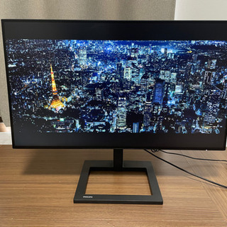 専用出品 フィリップス 27インチ液晶ディスプレイ モニター Amazon.co.jp: PHILIPS 液晶ディスプレイ PCモニター 272E2FE/11