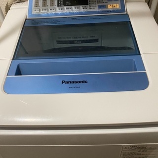【ネット決済】Panasonic洗濯機7キロ　超値引き‼️