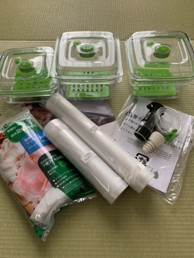フードセーバー　フレッシュボックス　セット　真空