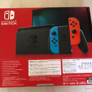 ニンテンドー　スイッチ　