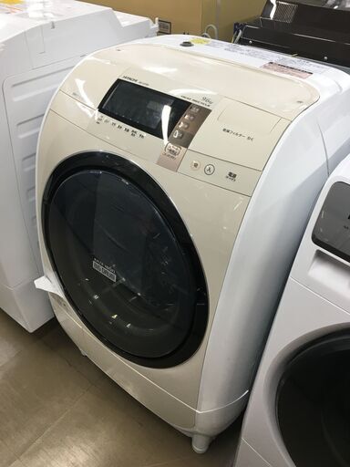 日立 BD-V3700 ドラム式洗濯機 2015年 固定ボルト無し  中古品