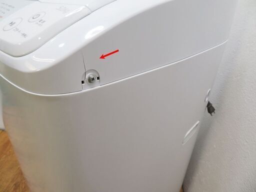 配達設置無料！コンパクトタイプ洗濯機 5.0kg ES01