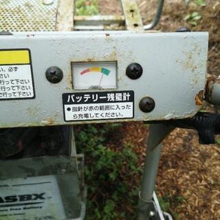 三菱 くろ助 電動運搬機 シングルクローラー