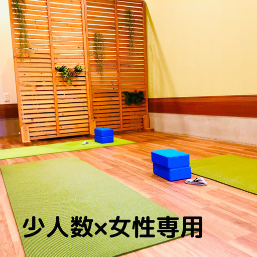 肩こり改善ヨガ 6 13 日 13 00 初めての方も大歓迎 Hagoromo K 中村日赤のヨガ の生徒募集 教室 スクールの広告掲示板 ジモティー 肩こり改善ヨガ 6 13 日 13 00 初めての方も大歓迎 Hagoromo K 中村日赤のヨガ の生徒募集 教室 スクールの広告掲示板 ジモティー