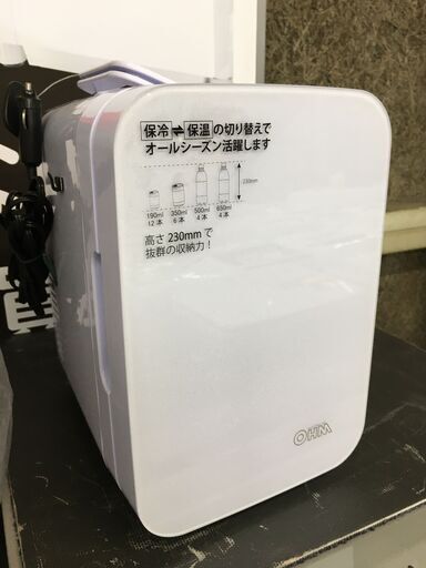 オーム KAJ-R055R-W ポータブル電子式温冷BOX ACアダプタ欠品 中古品
