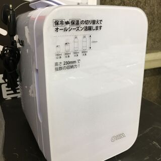 オーム KAJ-R055R-W ポータブル電子式温冷BOX AC...