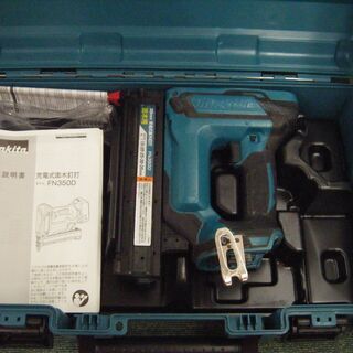 マキタ　面木釘打ち機　FN350D　中古品