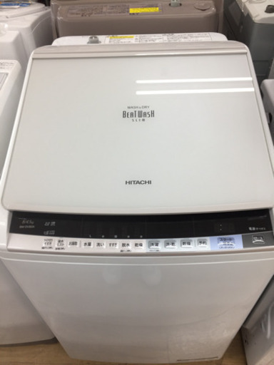 ＨＩＴＡＣＨＩ（日立）の縦型洗濯乾燥機２０１６年製（ＢＷ－ＤＶ８０Ａ）です。【トレファク東大阪店】
