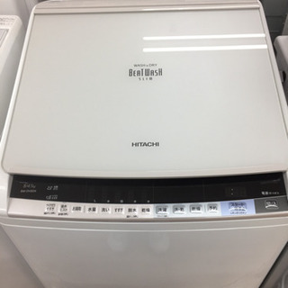 日立 HITACHI BW-DV80A 洗濯機 洗濯乾燥機 8kg/4.5kg