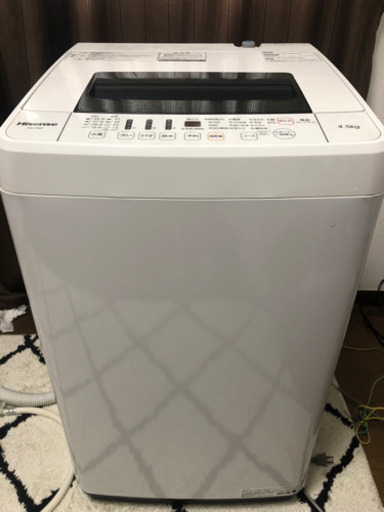 Hisense 洗濯機！