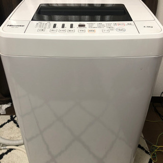 【ネット決済】Hisense 洗濯機！