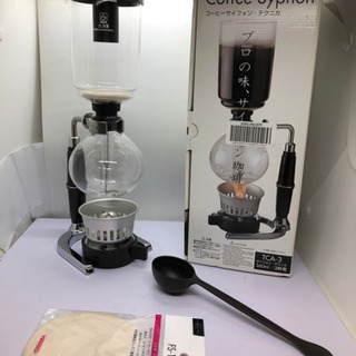 HARIO Coffee Syphon TCA-3 未使用
