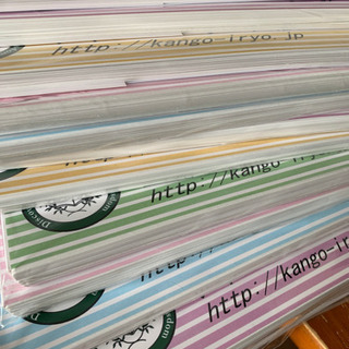 麻生看護大学校合格レベル問題集