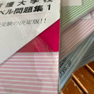 アニモ学習教材