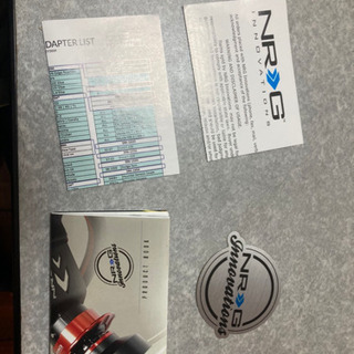 NRG クイックリリース