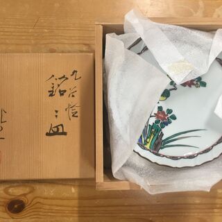 北山堂 九谷焼 銘々皿 5枚セット 花鳥 和柄 和皿 | faculdadeuninorte