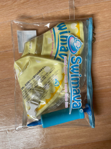 スイマーバ swimava 黄色
