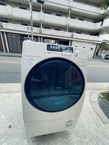 SANYO ドラム式洗濯乾燥機 AWD-AQ3000 大容量洗濯9kg乾燥6kg | www