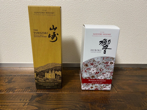 山崎リミテッドエディション2021\u0026響ブロッサムハーモニー