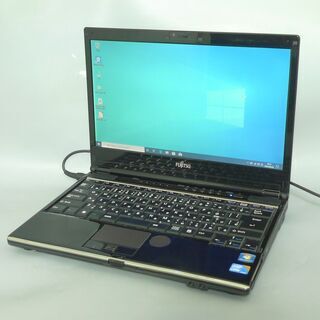 1台限定 送料無料 ノートパソコン 中古良品 Windows10 13.3型 富士通 