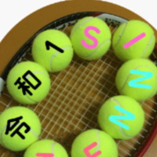5月30日に須磨海浜公園テニスコートで楽しくテニスをしましょう。...