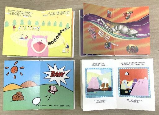 Jm 小学館 ポケモンえほん 4冊セット 中古本 取りに来られる方限定 はぁとらいん 尼崎の絵本 の中古あげます 譲ります ジモティーで不用品の処分