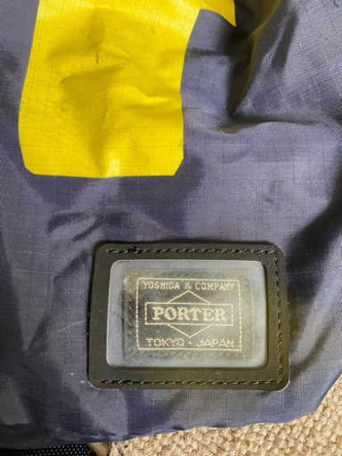 B印ヨシダ(GS)×PORTER/パッカブルボンサック（40L）