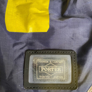 B印ヨシダ(GS)×PORTER/パッカブルボンサック（40L）