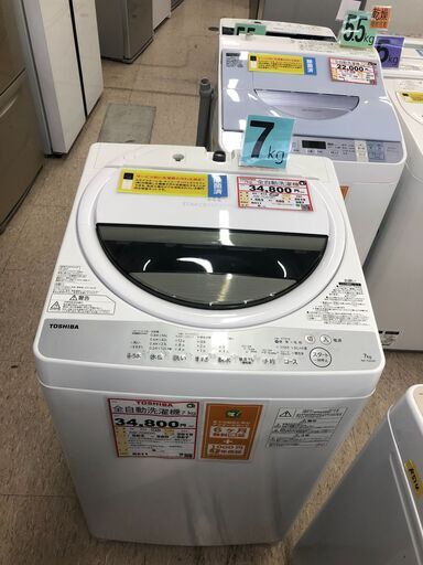 2019年製 TOSHIBA 7㎏ 槽洗浄済み❕ ゲート付き軽トラ”無料貸出❕購入後取り置きにも対応 ❕即日配送❕　R511