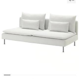 極美品　期間限定　IKEA　ソーデルハムン　