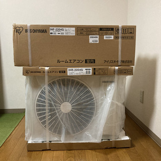 アイリスオーヤマ　ルームエアコン　新品