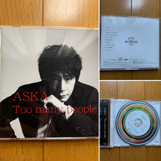 【今週2,999円】Too many people（ASKA）