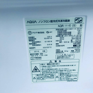 一人暮らし応援！！最強割引★洗濯機/冷蔵庫！！