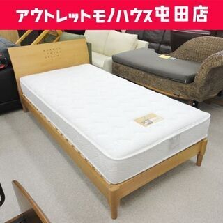 ▶シングル ベッド マットレス付き 幅99×長さ204×高さ80cm ナチュラル スイートデコレーション 札幌 西野店 ▷シングル ベッド マットレス付き 幅99×長さ204×高さ80cm ナチュラル