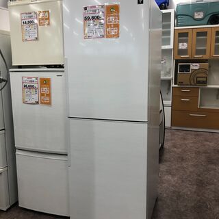 冷蔵庫探すなら「リサイクルR」❕2020年製❕プラズマクラスター...