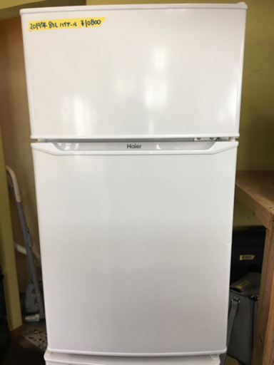 冷蔵庫　haier 85L 2019年製
