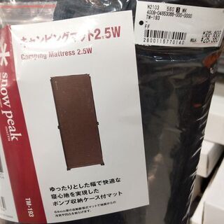 スノーピーク　キャンピングマット　2.5w