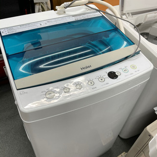 6キロの洗濯機入りました‼️まとめ洗い対応?✨これはお得