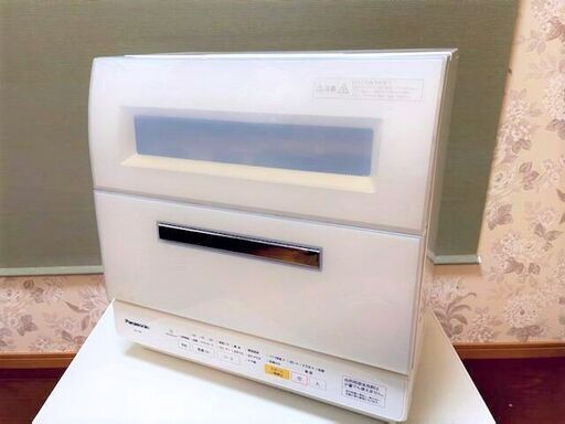 Panasonic 食器洗い乾燥機 NP-TR8-W 2015年製　ECONAVI　ホワイト　6人用　11L　バイオパワー抗菌　卓上