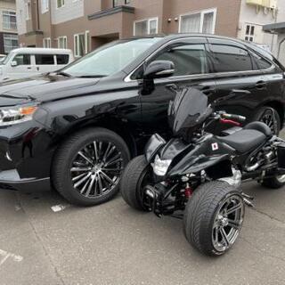 【ネット決済・配送可】G-wheelカスタムトライク 250cc