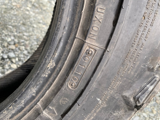 No.355 ジムニー LT205/80R16 フェデラル FEDERAL COURAGIA M/T リフト No.355 ジムニー LT205/80R16 フェデラル FEDERAL COURAGIA M/T リフト