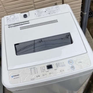 【RKGSE-541】特価！maxzen/7kg/全自動洗濯機/JW70WP01/中古/2019年製/当社より近隣地域無料配達
