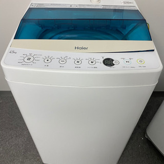 【ネット決済】【手渡し希望】洗濯機 Haier 2018年製